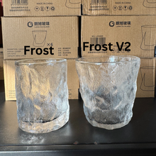 Load image into Gallery viewer, Frost Whisky Rock Glass 230ml (x2/4/6)
