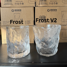 Load image into Gallery viewer, Frost V2 Whisky Rock Glass 300ml (x2/4/6)
