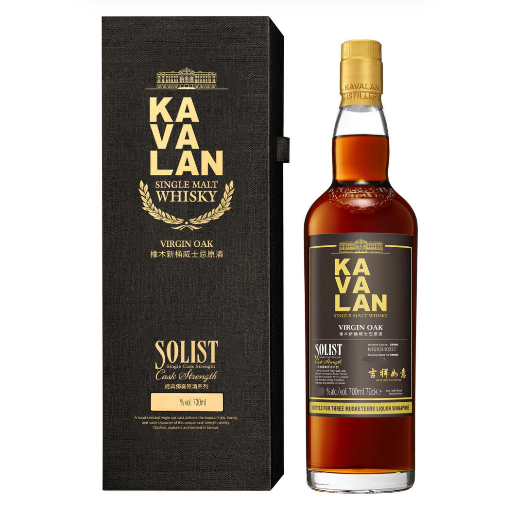 Kavalan Solist Virgin Oak 2016/2025 N161024022C 吉祥如意 Prosperity & Wealth 700ml 54.80% 3MK Exclusive Bottling