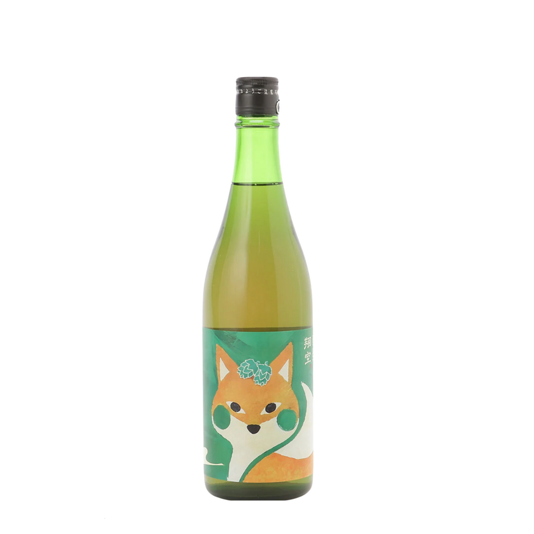 Lagoon Shokuu Hoppe (#R510) Sake 720ml
