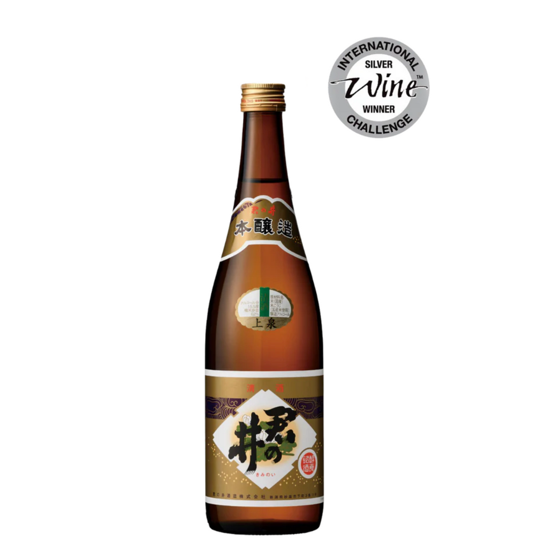 Kiminoi Honjozo Josen Sake 720ml