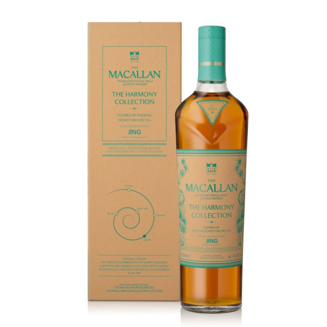 Macallan Harmony Phoenix Honey Orchid Tea 700ml 43.90%