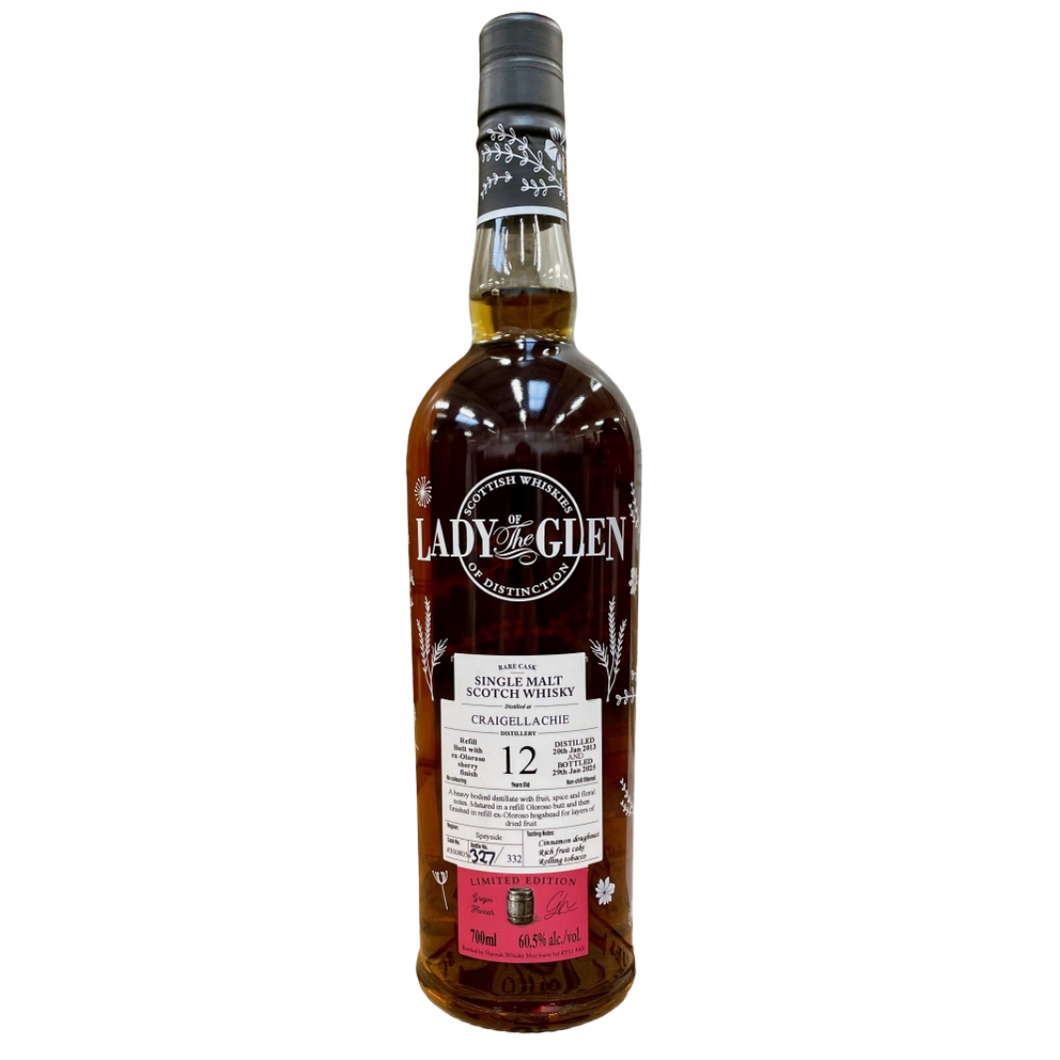 Craigellachie 2013/2025 12YO Oloroso Sherry Finish 700ml 60.5% LOTG
