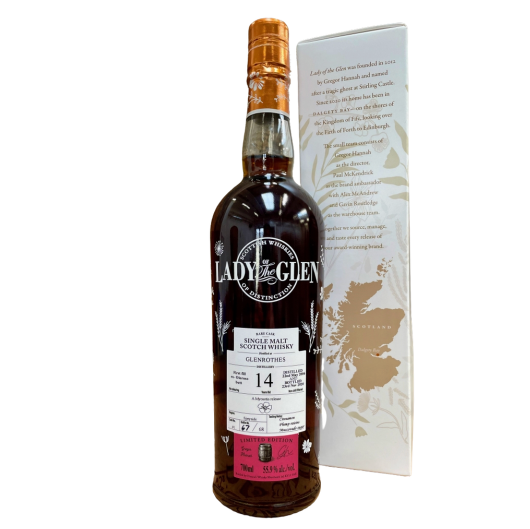 Glenrothes 2006/2020 14YO 1st Fill Oloroso Butt 700ml 55.9% LOTG