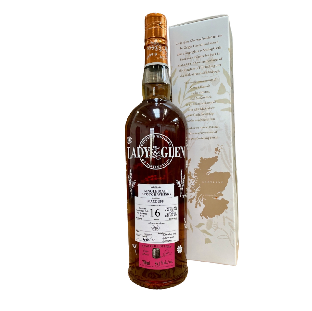 Macduff 2008/2025 16YO Oloroso Butt 700ml 56.2% LOTG