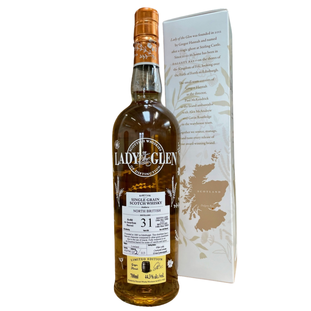North British Grain Whisky 1993/2025 31YO Refill Barrel 700ml 44.3% LOTG