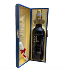 Load image into Gallery viewer, Kavalan Vinho Solist W131016008A 700ml 57.8% Boutique 10th Anniversary
