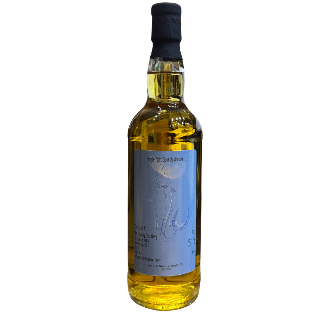 Islay Collection at Alcohol Please SECRET ISLAY 14YO 2007-2022