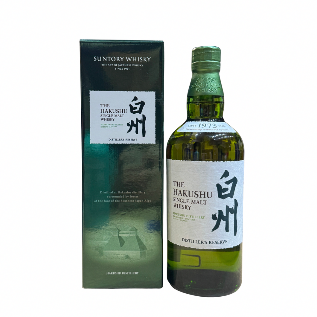 Hakushu Distiller's Reserve Old Packaging 700ml 43%