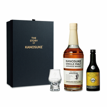 Load image into Gallery viewer, Kanosuke Japanese Airline The Story of Kanosuke 700ml Set
