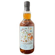 Load image into Gallery viewer, Ontake Mitake 2021/2025 4YO 700ml 59.1% Sherry Butt Aloha Acorn (3 Labels)
