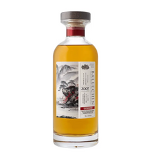 将图像加载到图库查看器中，Ballechin 2007/2019 12YO Karuizawa Cask Finish 700ml 60.2% Signatory Vintage x Whisky Live
