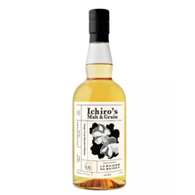 Load image into Gallery viewer, Ichiro's Malt Single Cask Blended 3rd Fill Barrel Flower Series #3 700ml 59.7%
