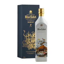 Load image into Gallery viewer, Johnnie Walker Blue Label Keep Walking China 750ml 55.8%
