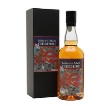Load image into Gallery viewer, Chichibu London Edition 2023 700ml 51.5%
