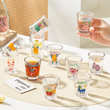 将图像加载到图库查看器中，Zodiac Shot Glass Set (12pc)
