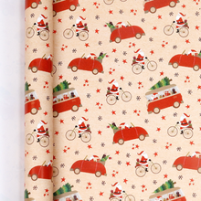 将图像加载到图库查看器中，Gift Wrappers &amp; Wrapping (A few designs)
