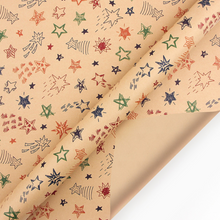 将图像加载到图库查看器中，Gift Wrappers &amp; Wrapping (A few designs)

