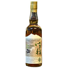Load image into Gallery viewer, Yamazakura Asaka Red IPA Cask Finish 700ml 56%

