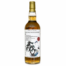 Load image into Gallery viewer, Glen Garioch 1991/2025 34YO Hogshead 700ml 56.1% Rudder
