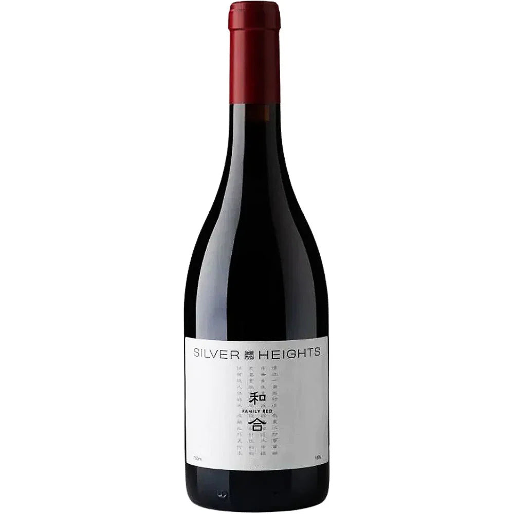 Silver Heights Family Red 2020 Red Wine (Ning Xia, China) 750ml