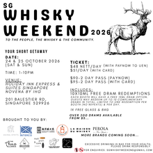 将图像加载到图库查看器中，SG Whisky Weekend 2026 (24 &amp; 25 Oct 2026)
