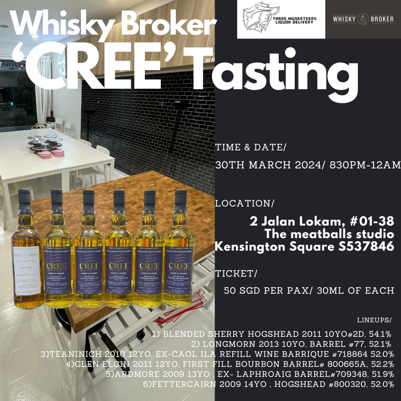 Whisky Broker Tasting 30th March 2024, 830pm-12am (6x30ml)