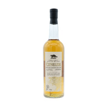 Load image into Gallery viewer, Clynelish 2019 Distillery Bottling Batch 01 700ml 48%
