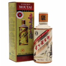 Load image into Gallery viewer, 飞天茅台-李白 Moutai Kweichow Libai 375ml
