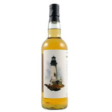 Load image into Gallery viewer, Girvan 1990/2022 31YO Grain Whisky Thompson Bro PST 700ml 50.6%
