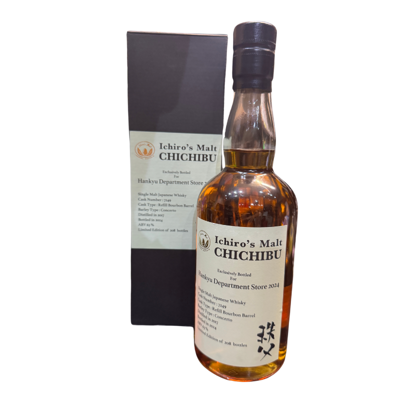 Ichiro's Malt 2017/2024 Hankyu Department Store 2024 #7249 700ml 63%