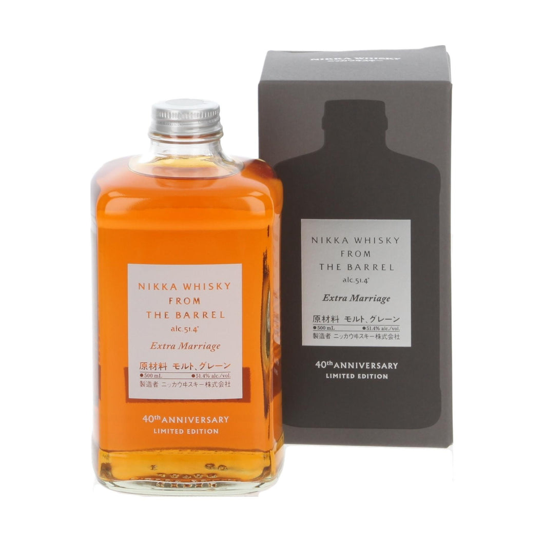 Nikka From The Barrel Extra Marriage 500ml 51.4%