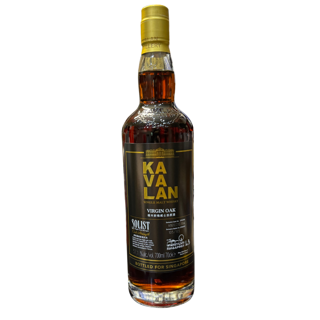 Kavalan 2016 Virgin Oak N161021039A Whisky Live Singapore 2023 57.1%