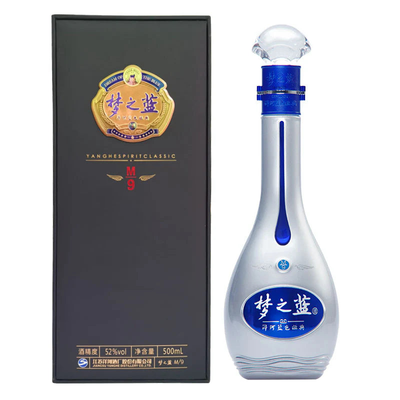 Yang He Meng Zhi Lan M9 52% 洋河梦之蓝M9 52度白酒 500ml