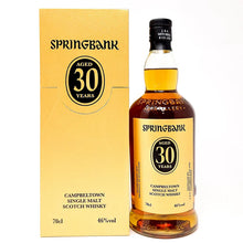 Load image into Gallery viewer, Springbank 30YO 2022 Bottling 700ml 46%
