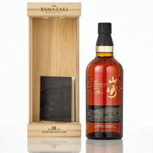 Load image into Gallery viewer, Yamazaki 18 Limited Edition 700ml
