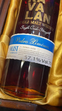 将图像加载到图库查看器中，Kavalan Family Set: Amontillado, Manzanilla, Moscatel, Pedro Ximenez
