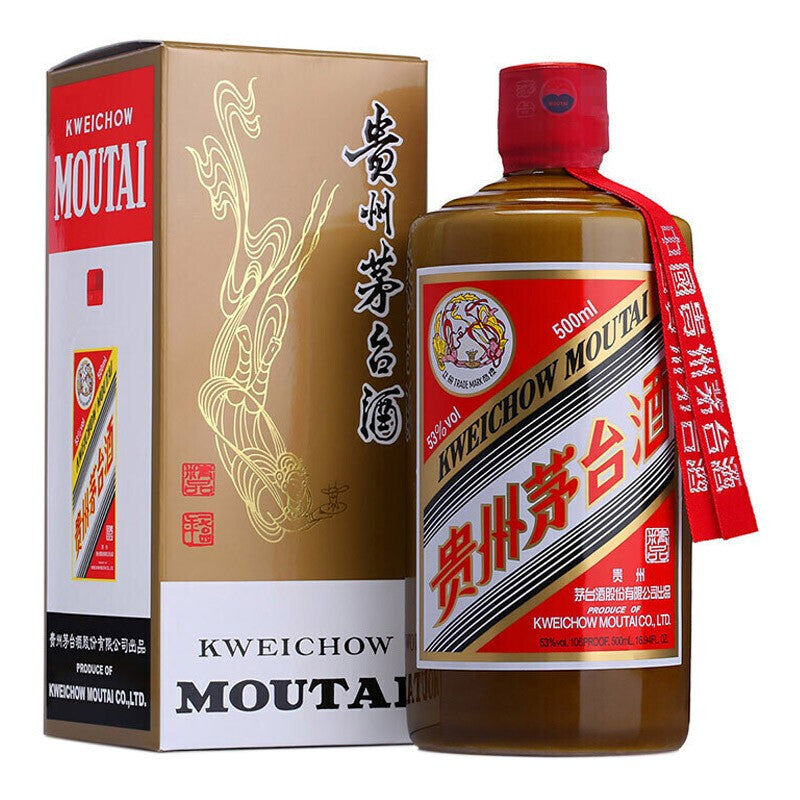 新加坡贵州飞天茅台精品 Moutai Kweichow Jingpin（Ready Stock)