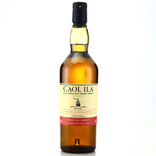 Load image into Gallery viewer, bottle of Caol Ila Distillery Exclusive Cask Strength 58.8% 2017 whisky 3mk
