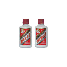 Load image into Gallery viewer, 贵州飞天茅台-小毛 Moutai Kweichow miniature 50ml*2
