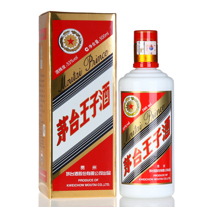 Moutai Kweichow prince baijiu 3mk