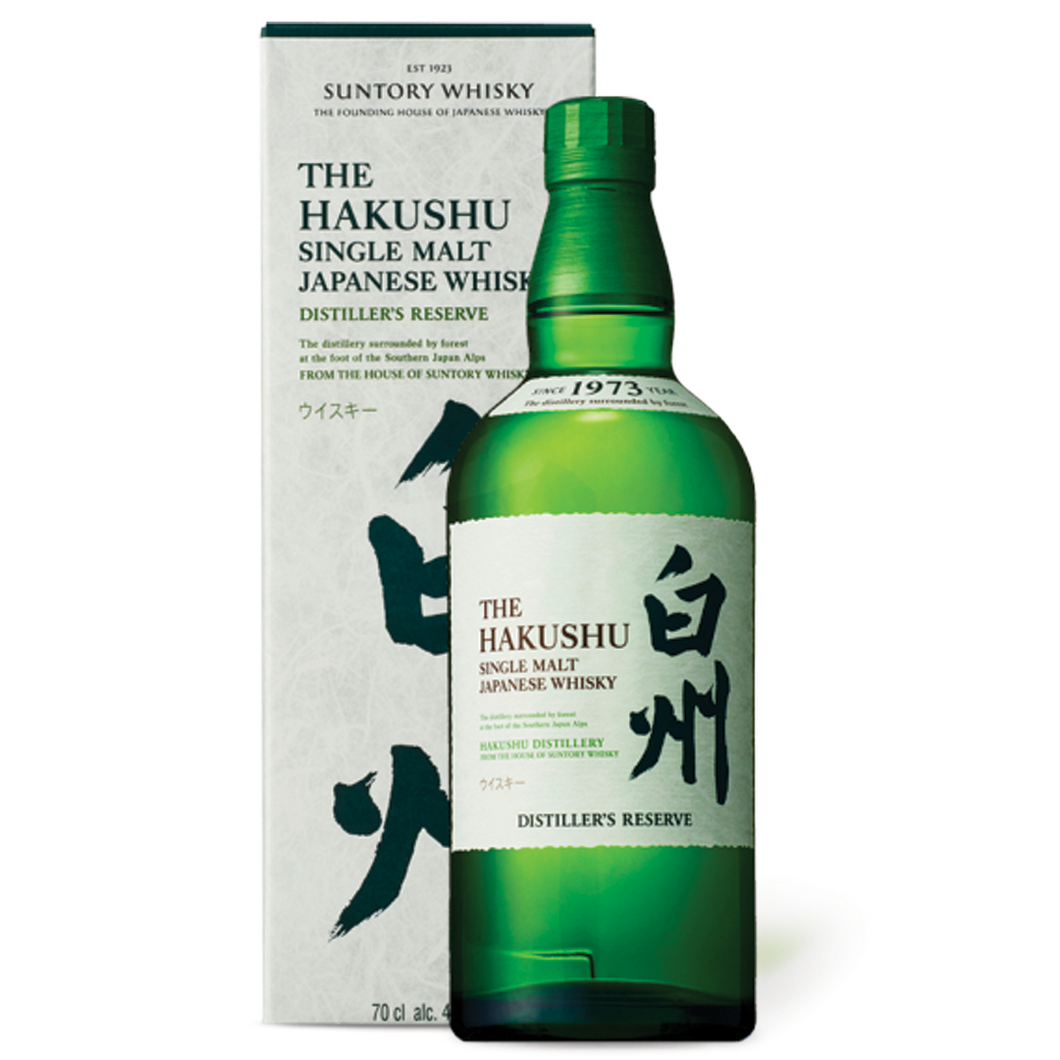 bottle of hakushu distillers reserve japanese whisky with giftbox 3mk