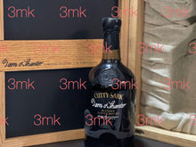 将图像加载到图库查看器中，bottle of Cutty Sark TAM O&#39;SHANTER &amp; BOOK 25 YO Blended Scotch Whisky with wooden giftbox set
