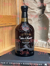 将图像加载到图库查看器中，Cutty Sark TAM O&#39;SHANTER &amp; BOOK 25 YO Blended Scotch Whisky bottle feature
