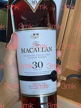 Load image into Gallery viewer, Macallan 30 Years Sherry Oak 2018  (In Stock)
