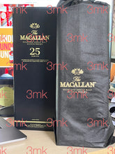 Load image into Gallery viewer, Macallan 25 Years Sherry Oak 2020 giftbox feature
