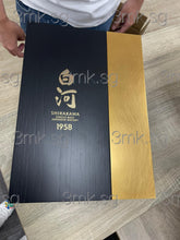 Load image into Gallery viewer, Shirakawa 1958 Japanese Whisky 49% ( Pre Order: 2-3working days)

