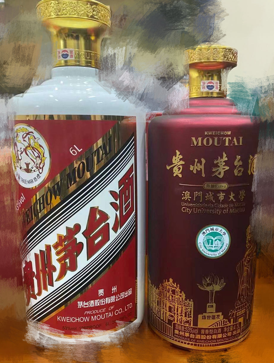 贵州合集 Moutai Collection (Pre Order: 2-3 Working Day Delivery)