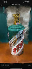 Load image into Gallery viewer, 贵州合集 Moutai Collection (Pre Order: 2-3 Working Day Delivery)
