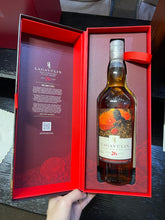 Load image into Gallery viewer, Lagavulin 26 Year Old Special Release 2021
